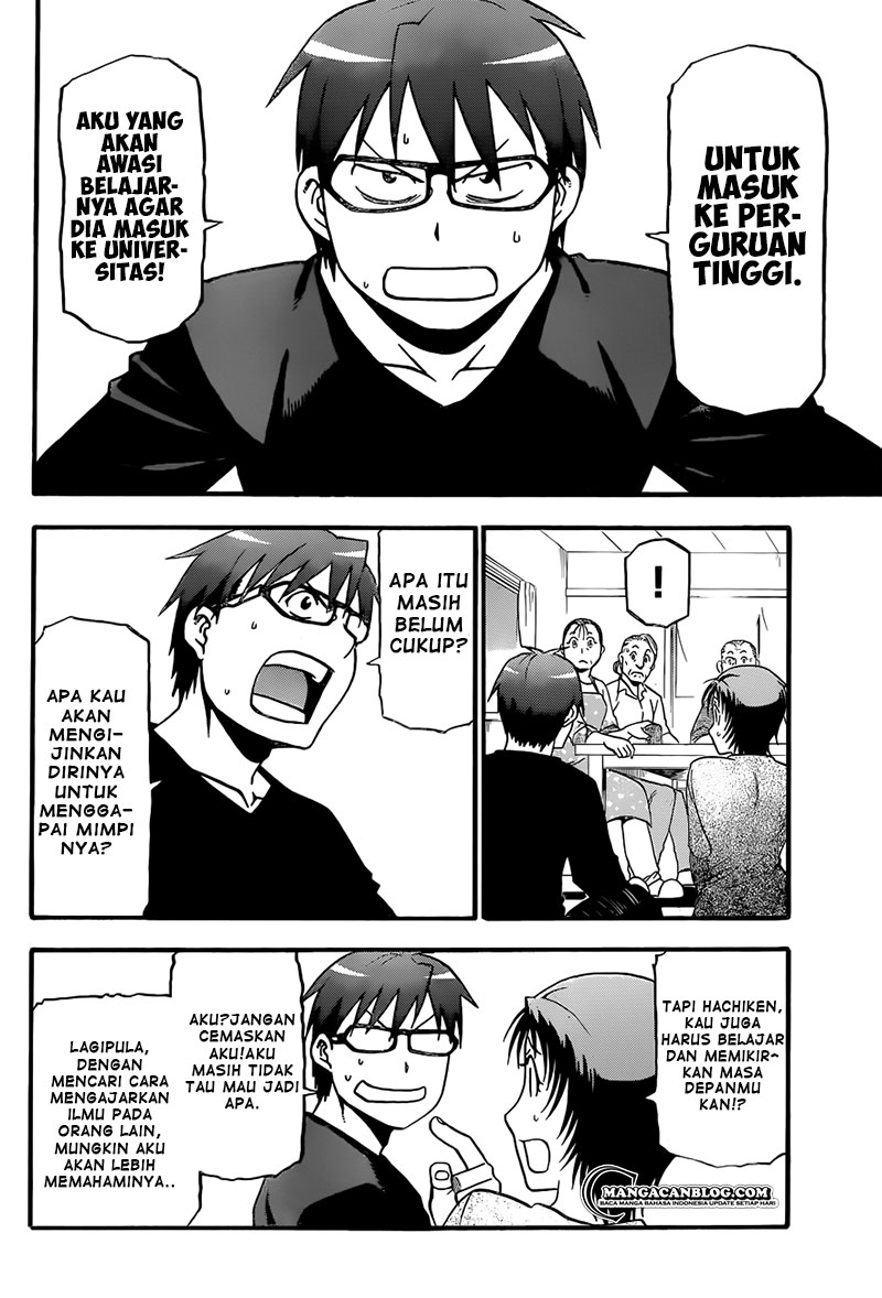 Silver Spoon Chapter 69 Gambar 15