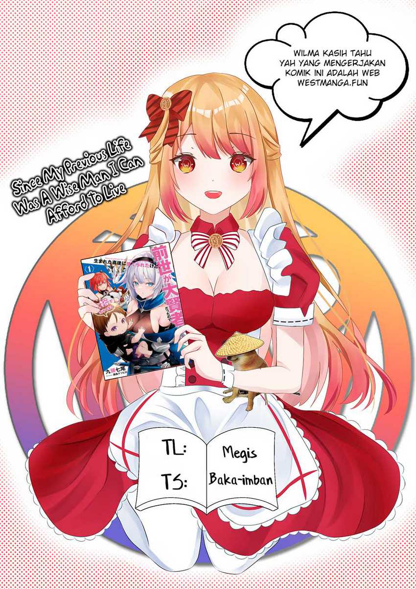 Since My Previous Life Was A Wise Man I Can Afford To Live Chapter 45 Gambar 1
