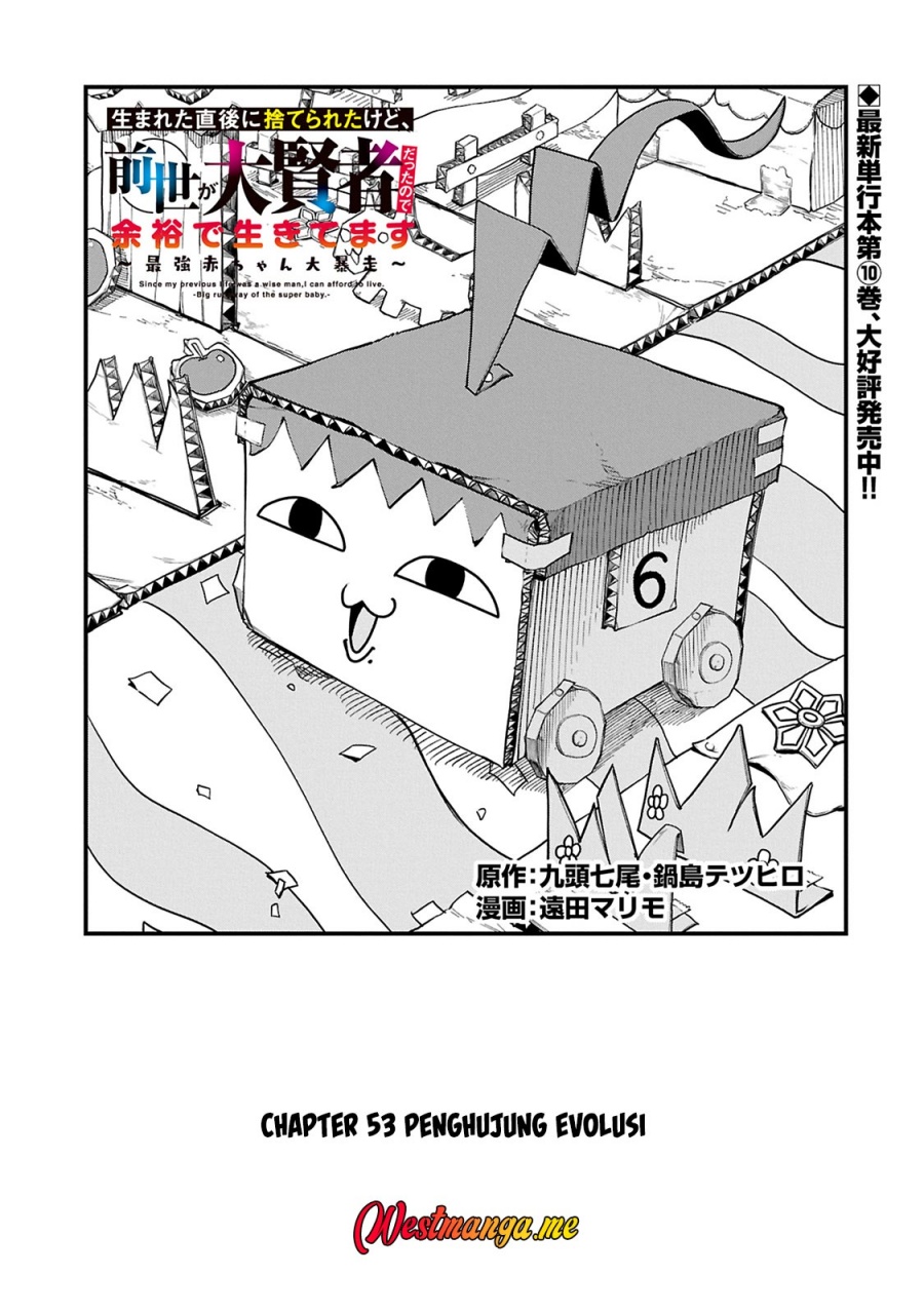 Since My Previous Life Was A Wise Man I Can Afford To Live Chapter 53 Gambar 2
