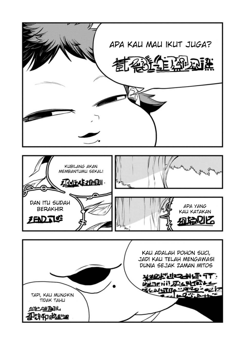 Since My Previous Life Was A Wise Man I Can Afford To Live Chapter 62 Gambar 20