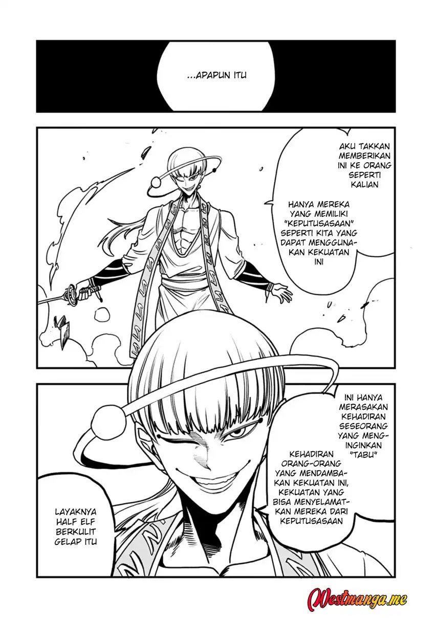 Since My Previous Life Was A Wise Man I Can Afford To Live Chapter 68 Gambar 14