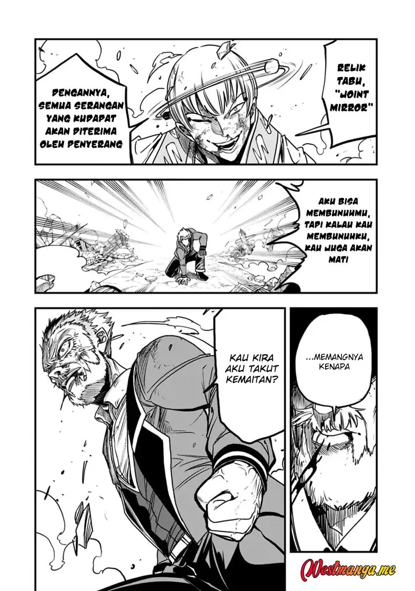 Since My Previous Life Was A Wise Man I Can Afford To Live Chapter 68 Gambar 20