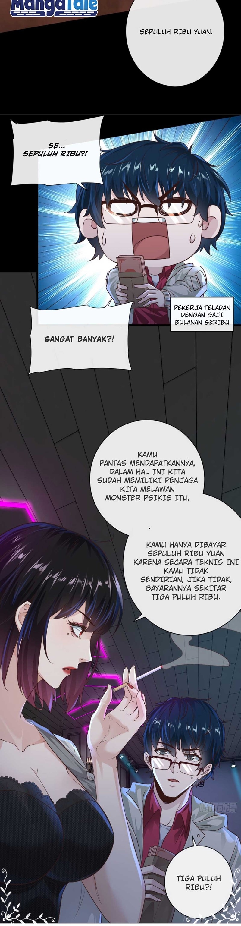 Since The Red Moon Appeared Chapter 07 Gambar 13