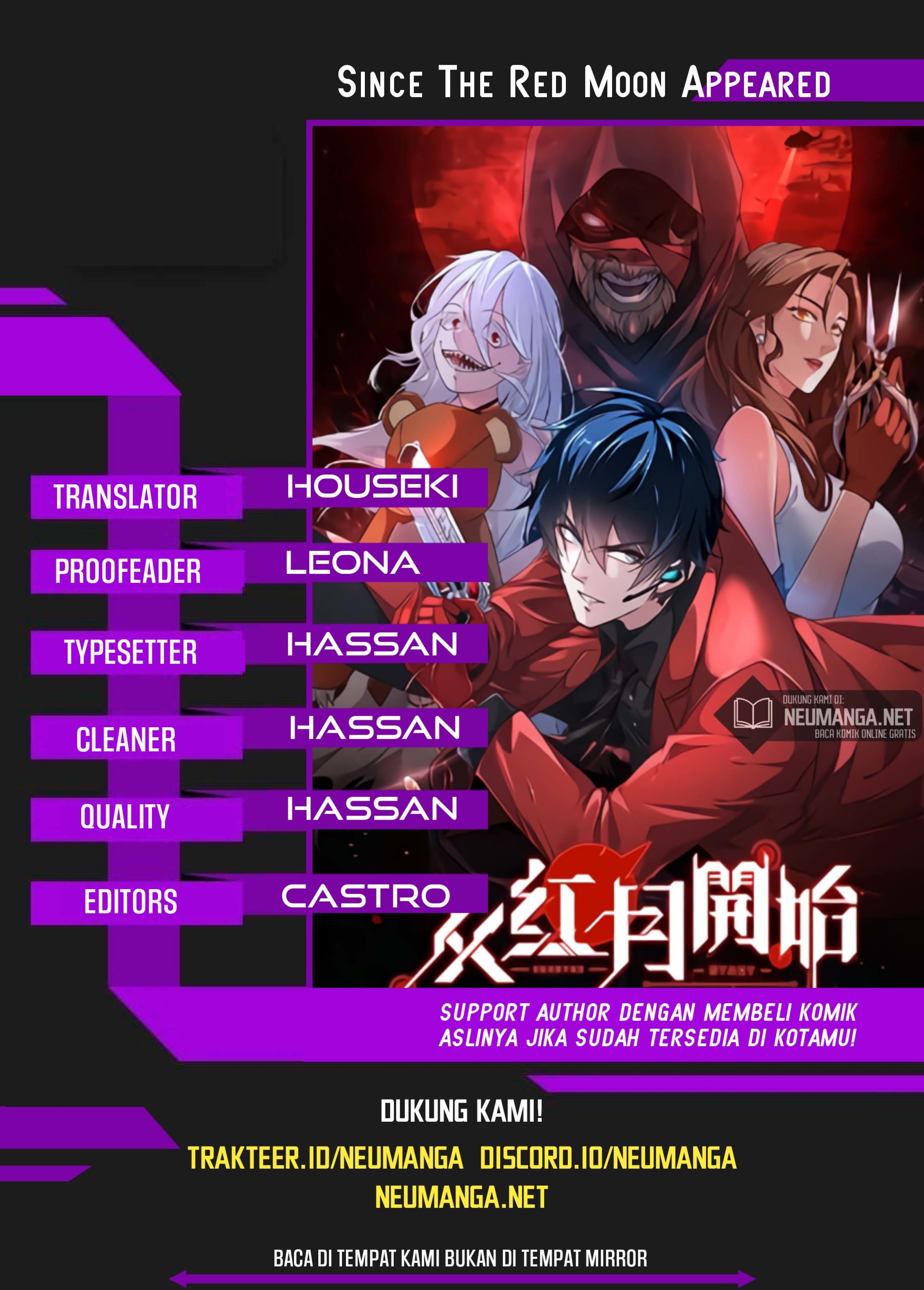 Since The Red Moon Appeared Chapter 11 Gambar 1