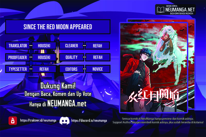Since The Red Moon Appeared Chapter 23 Gambar 1