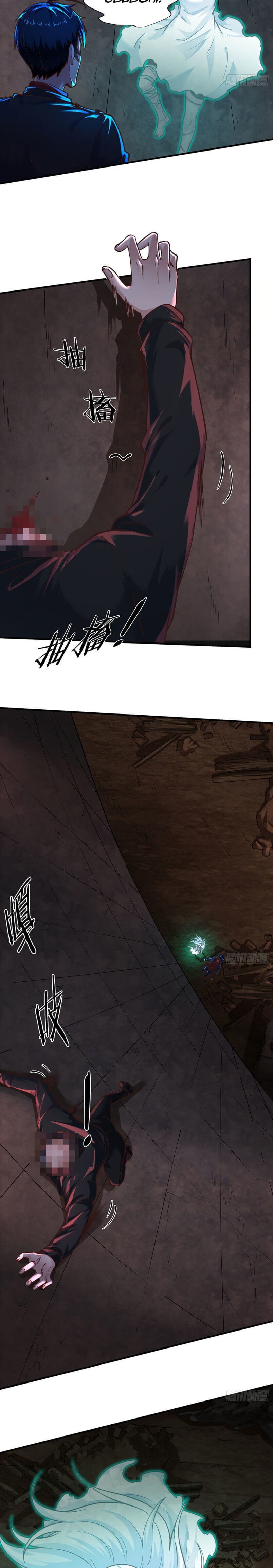 Since The Red Moon Appeared Chapter 32 Gambar 5