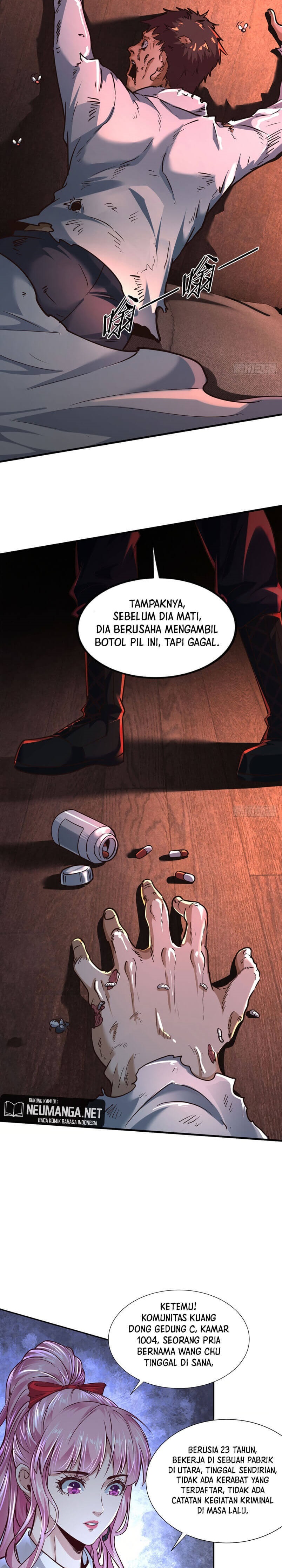 Since The Red Moon Appeared Chapter 34 Gambar 8
