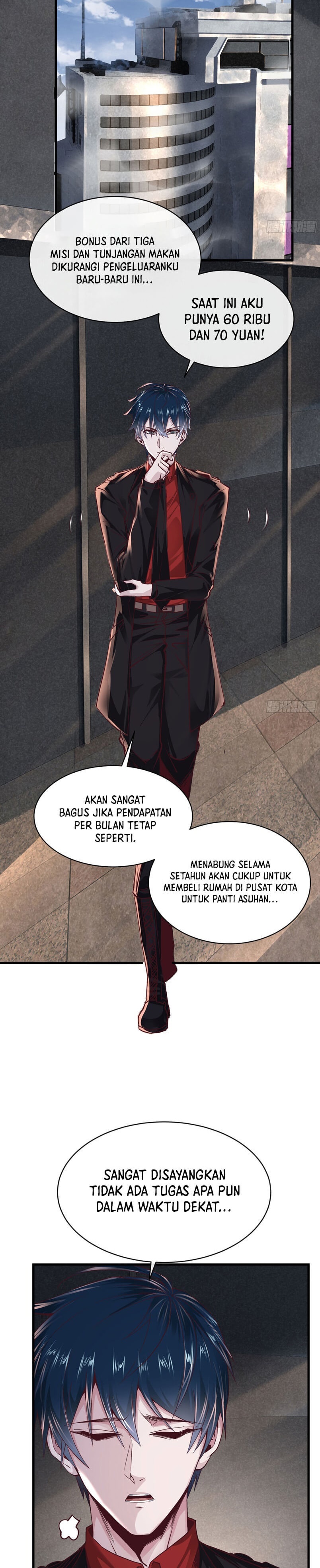 Since The Red Moon Appeared Chapter 35 Gambar 3