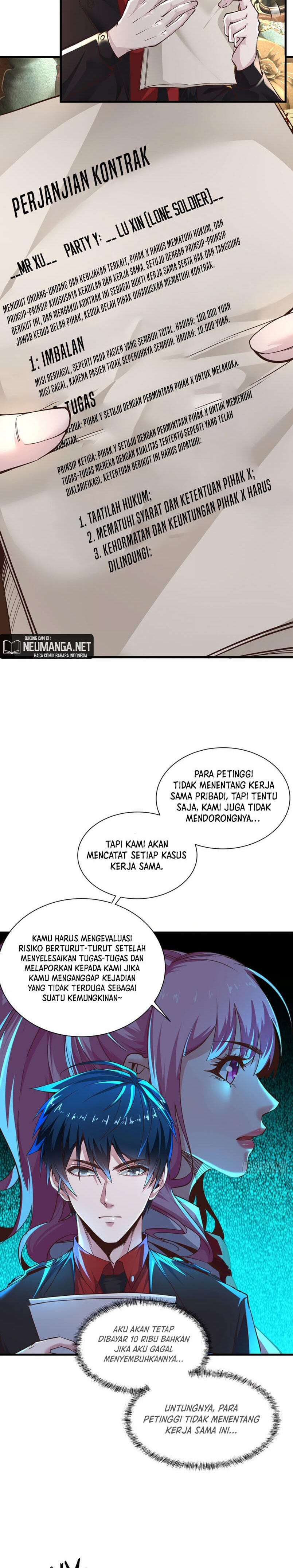 Since The Red Moon Appeared Chapter 35 Gambar 11