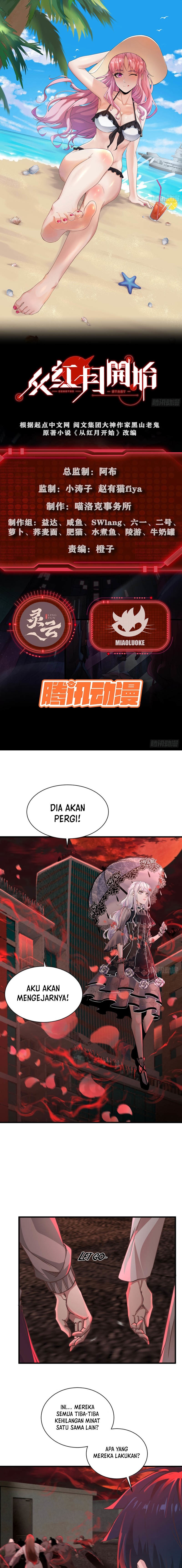 Since The Red Moon Appeared Chapter 43 Gambar 2