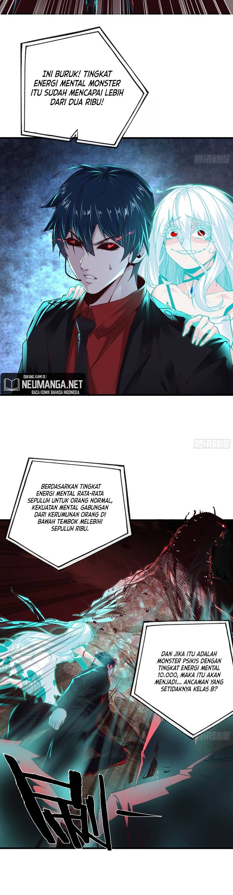 Since The Red Moon Appeared Chapter 48 Gambar 11