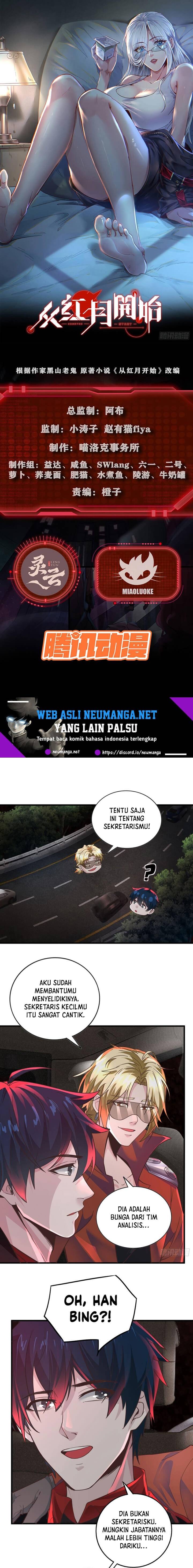 Since The Red Moon Appeared Chapter 53 Gambar 2