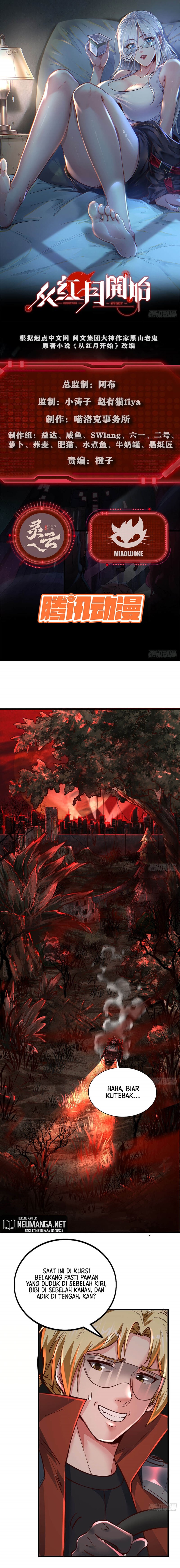 Since The Red Moon Appeared Chapter 57 Gambar 3