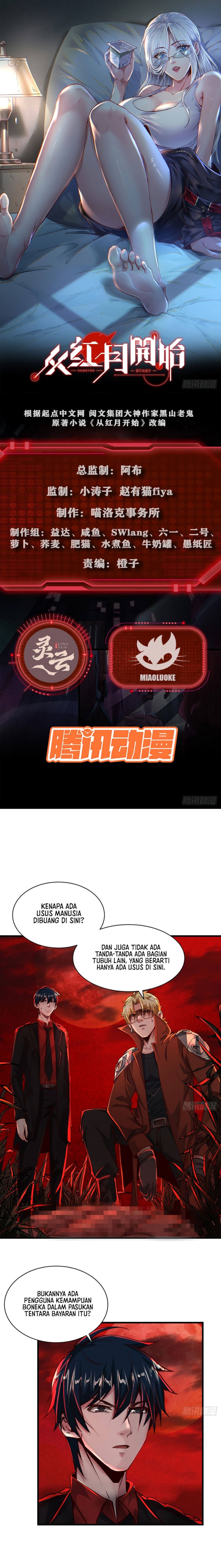 Since The Red Moon Appeared Chapter 58 Gambar 3