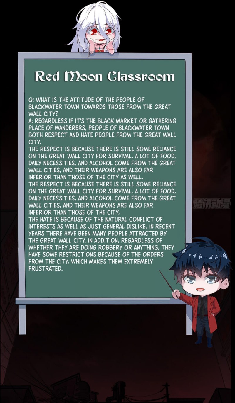 Since The Red Moon Appeared Chapter 58 Gambar 12