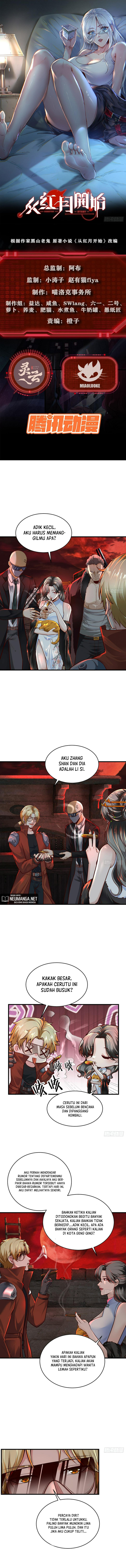 Since The Red Moon Appeared Chapter 64 Gambar 3