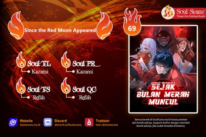 Since The Red Moon Appeared Chapter 69 Gambar 1