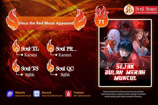 Since The Red Moon Appeared Chapter 71 Gambar 1