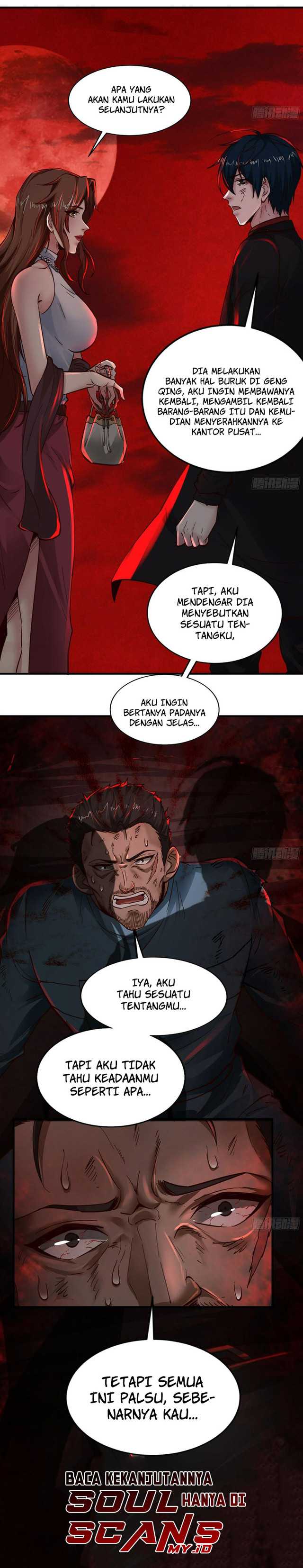 Since The Red Moon Appeared Chapter 71 Gambar 11