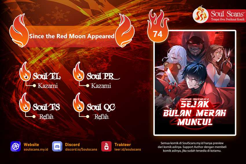 Since The Red Moon Appeared Chapter 74 Gambar 1
