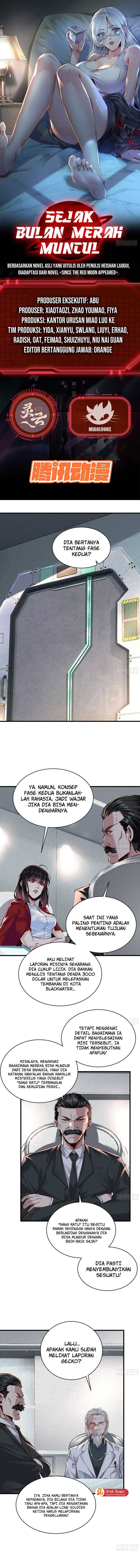 Since The Red Moon Appeared Chapter 74 Gambar 2