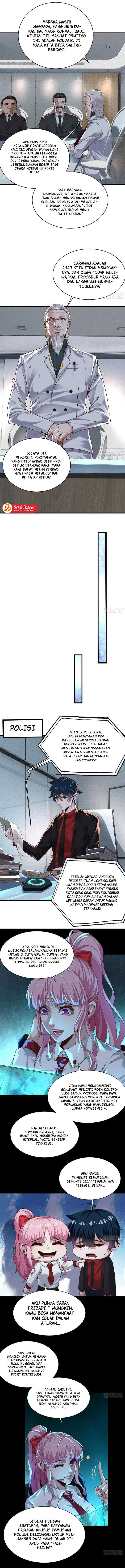 Since The Red Moon Appeared Chapter 74 Gambar 3