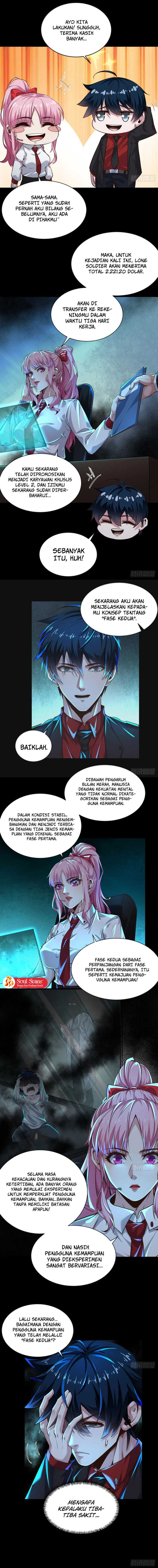 Since The Red Moon Appeared Chapter 74 Gambar 4