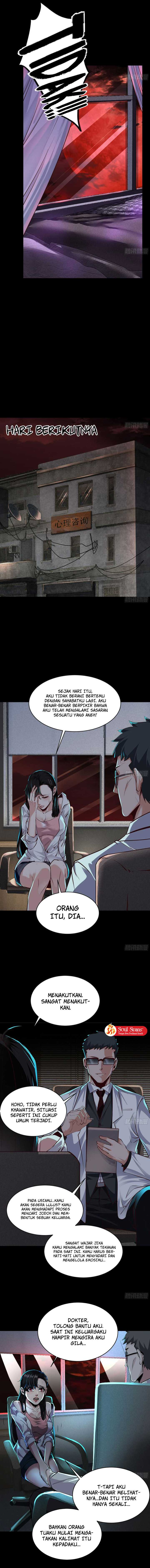 Since The Red Moon Appeared Chapter 74 Gambar 8