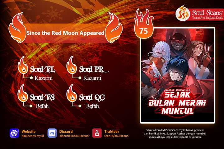 Since The Red Moon Appeared Chapter 75 Gambar 1