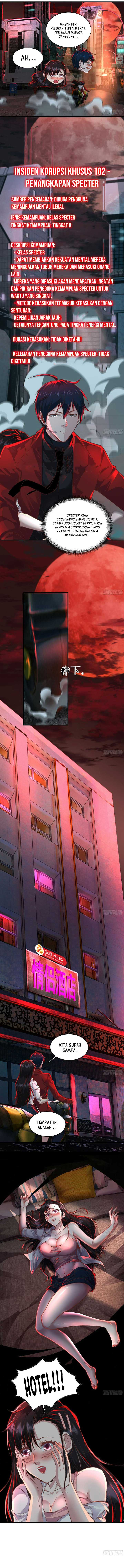 Since The Red Moon Appeared Chapter 75 Gambar 9