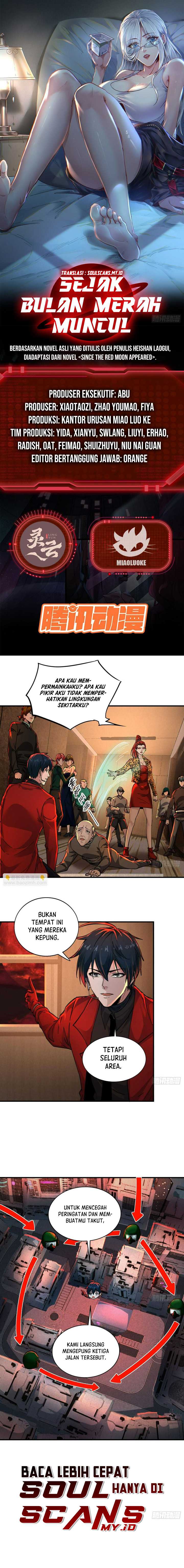 Since The Red Moon Appeared Chapter 77 Gambar 3
