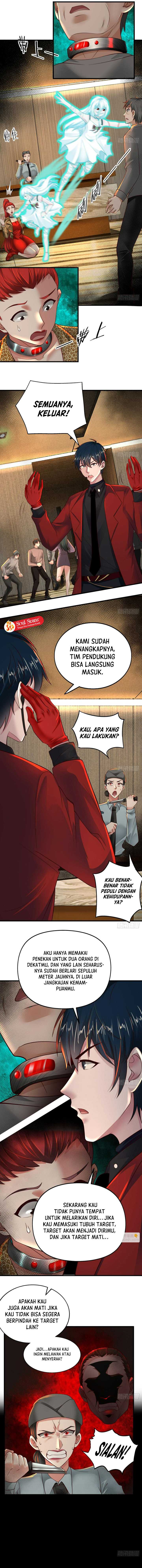Since The Red Moon Appeared Chapter 77 Gambar 9
