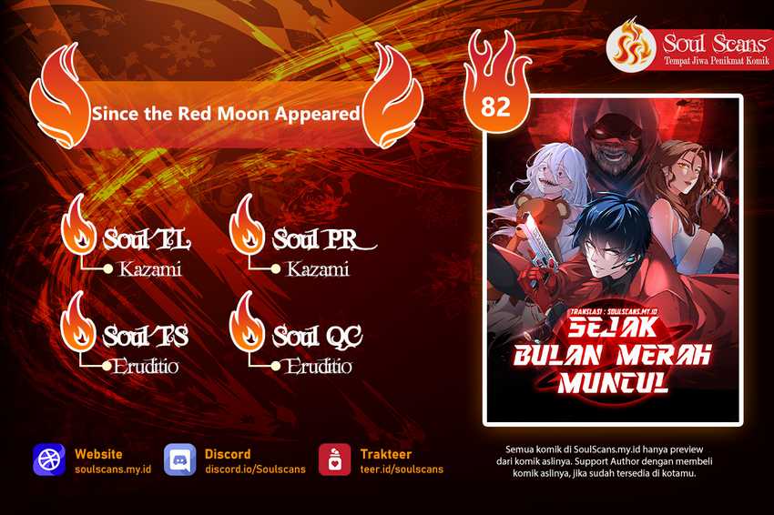 Since The Red Moon Appeared Chapter 82 Gambar 1