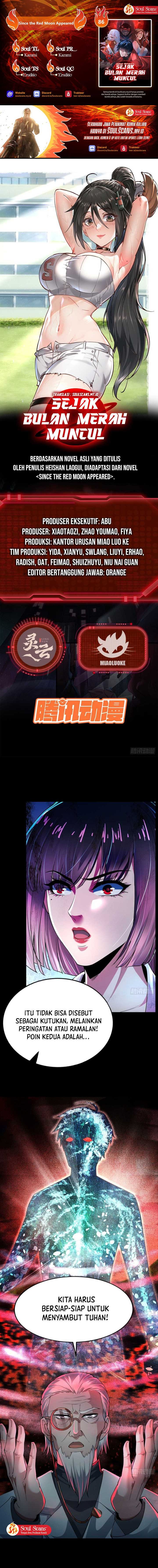 Since The Red Moon Appeared Chapter 86 Gambar 1