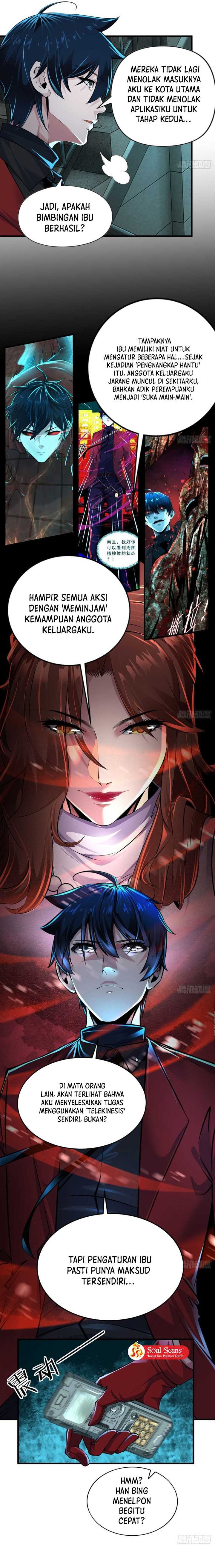 Since The Red Moon Appeared Chapter 86 Gambar 4