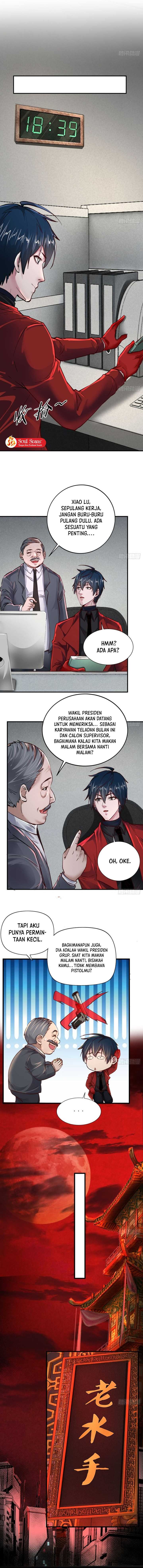 Since The Red Moon Appeared Chapter 86 Gambar 6