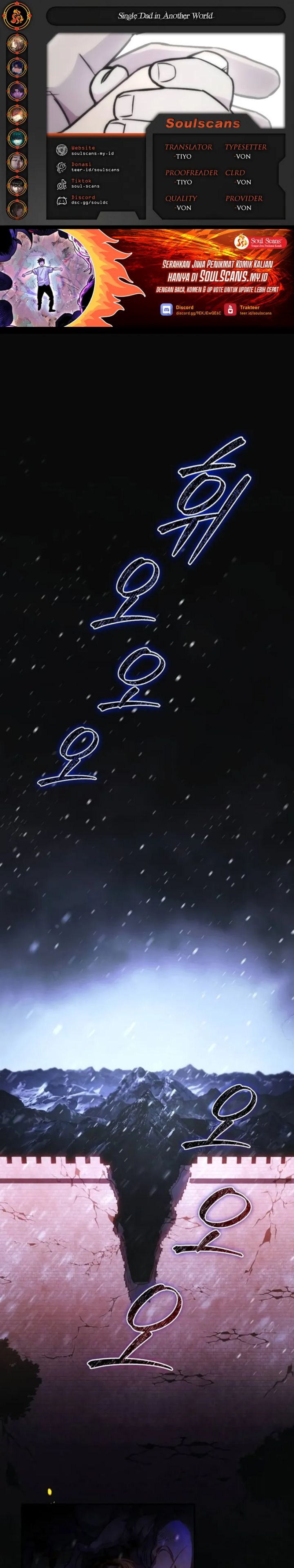 Single Dad in Another World Chapter 01 Gambar 1