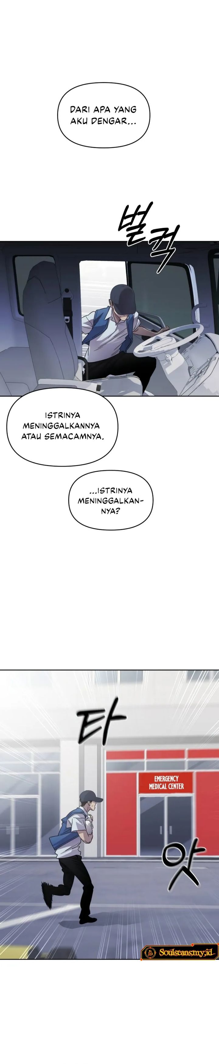 Single Dad in Another World Chapter 01 Gambar 31