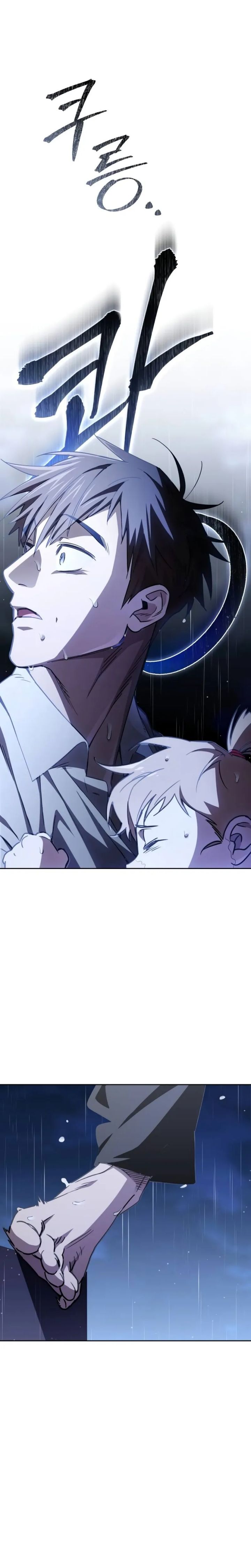 Single Dad in Another World Chapter 01 Gambar 47