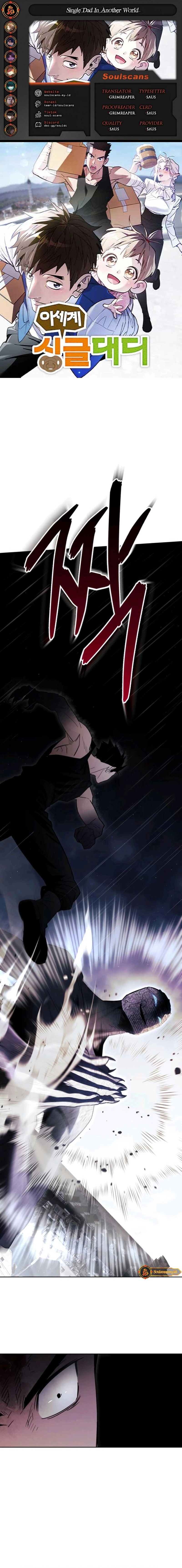 Single Dad in Another World Chapter 04 Gambar 1