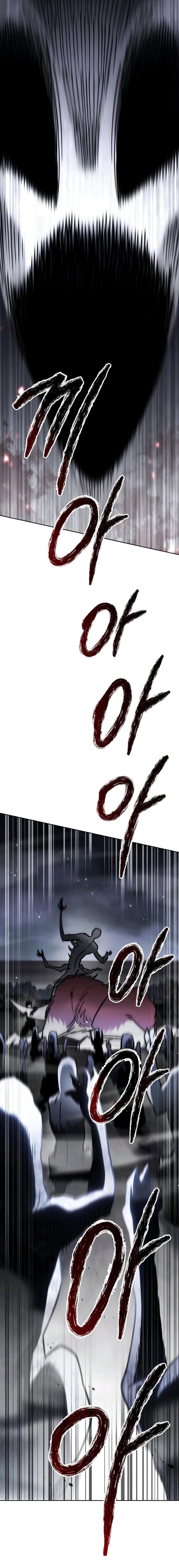 Single Dad in Another World Chapter 04 Gambar 13