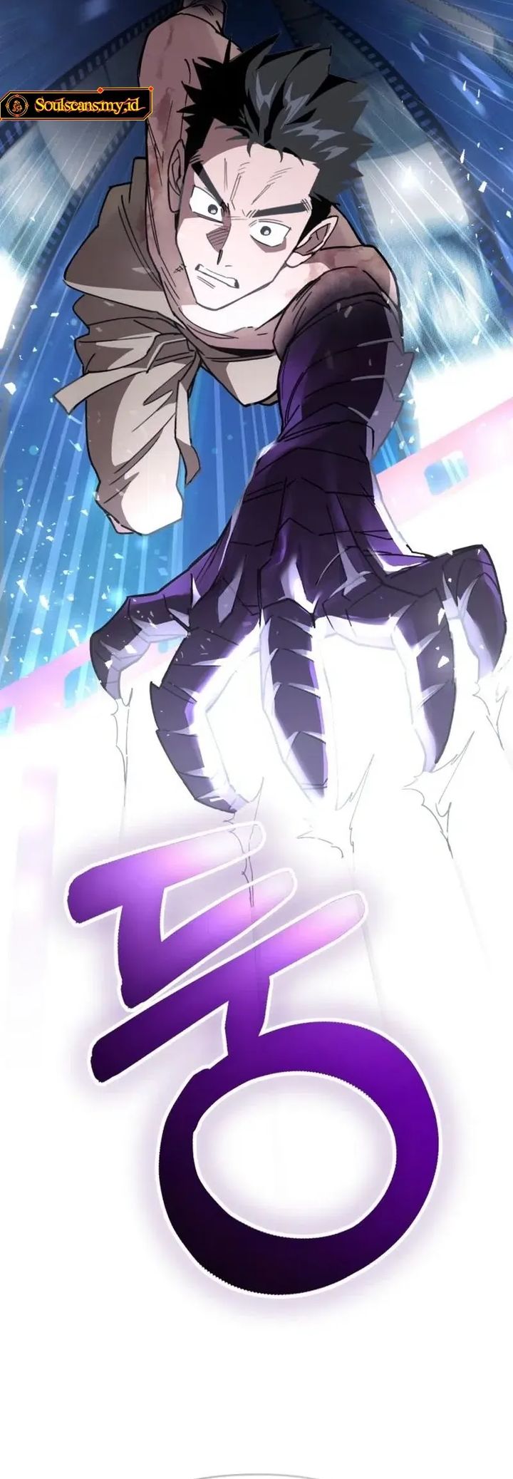 Single Dad in Another World Chapter 18 Gambar 10