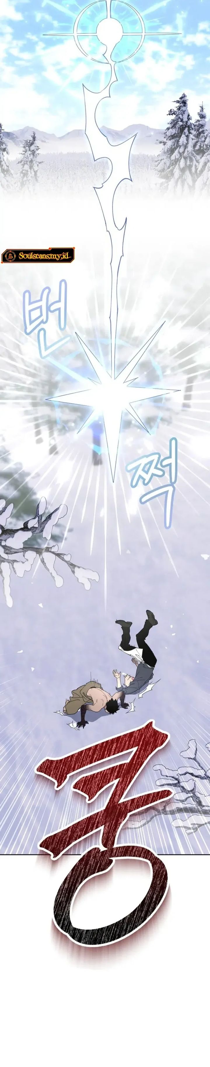 Single Dad in Another World Chapter 18 Gambar 18