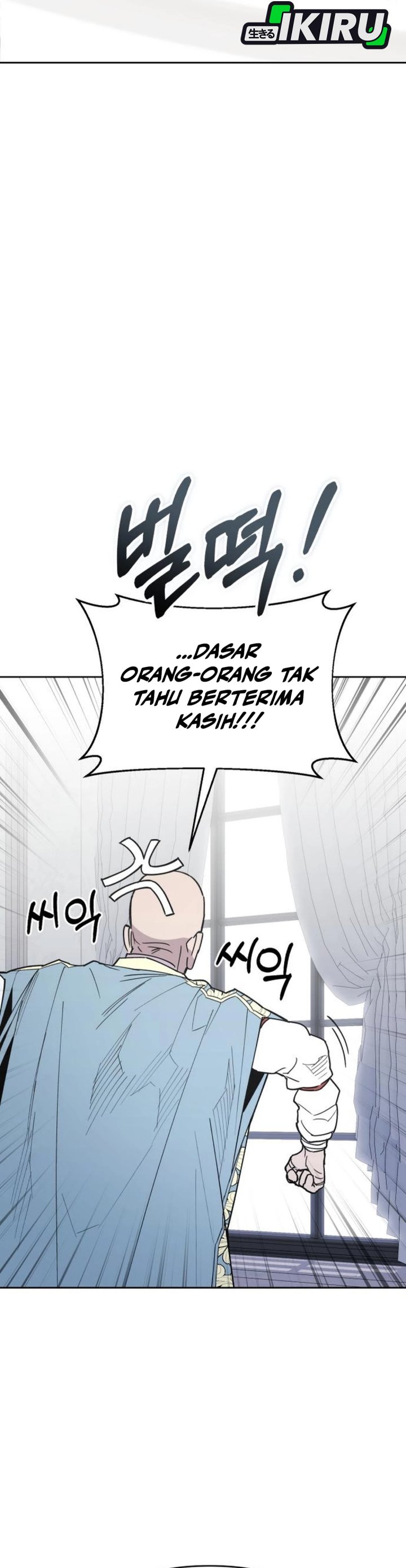 Single Dad in Another World Chapter 23 Gambar 18
