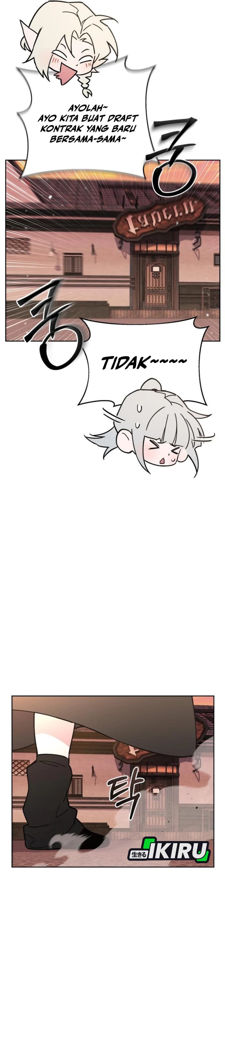 Single Dad in Another World Chapter 23 Gambar 45