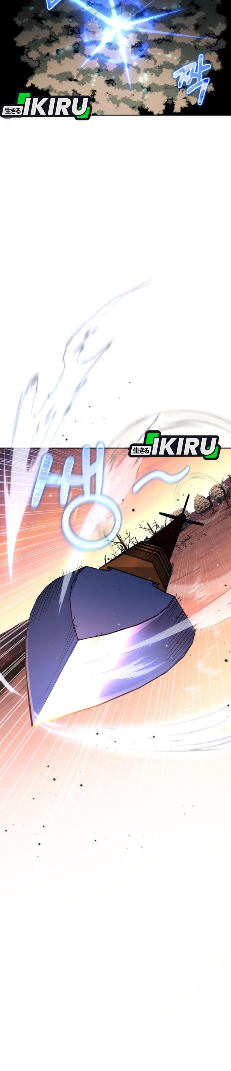 Single Dad in Another World Chapter 25 Gambar 13