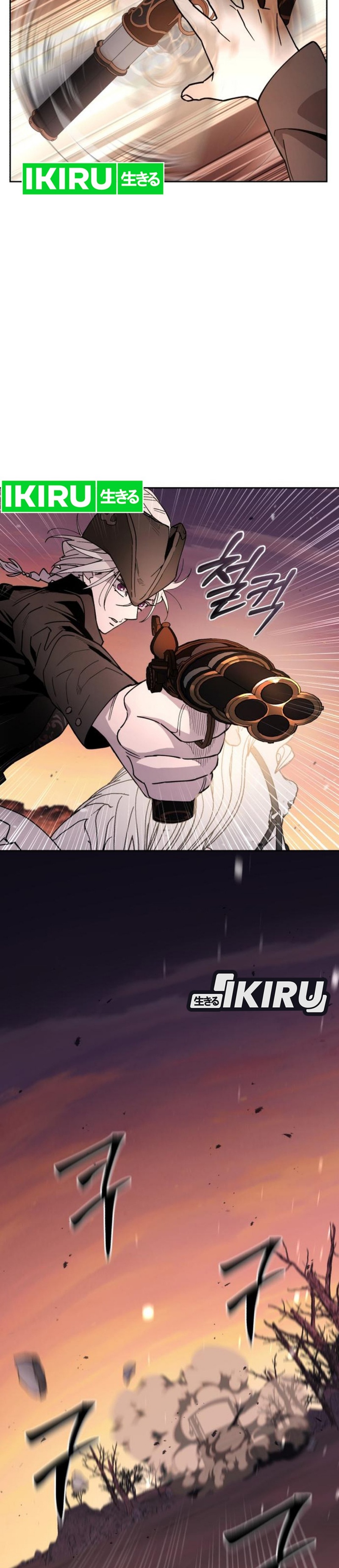 Single Dad in Another World Chapter 25 Gambar 16