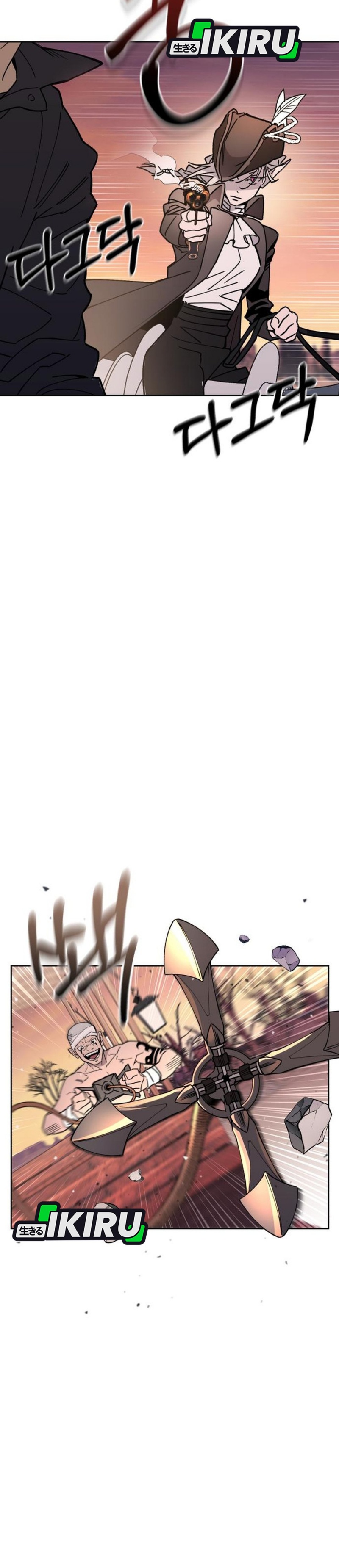 Single Dad in Another World Chapter 25 Gambar 20