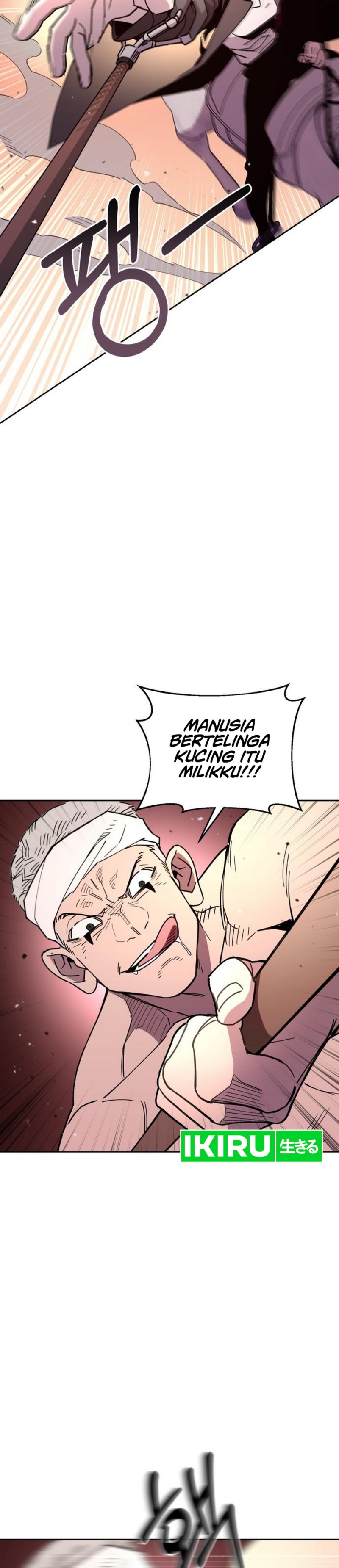 Single Dad in Another World Chapter 25 Gambar 22