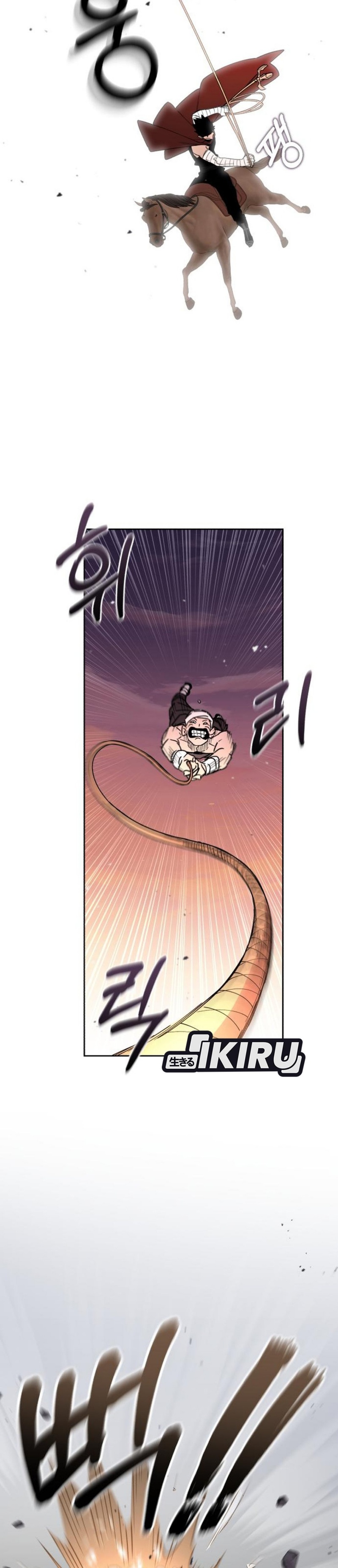 Single Dad in Another World Chapter 25 Gambar 25